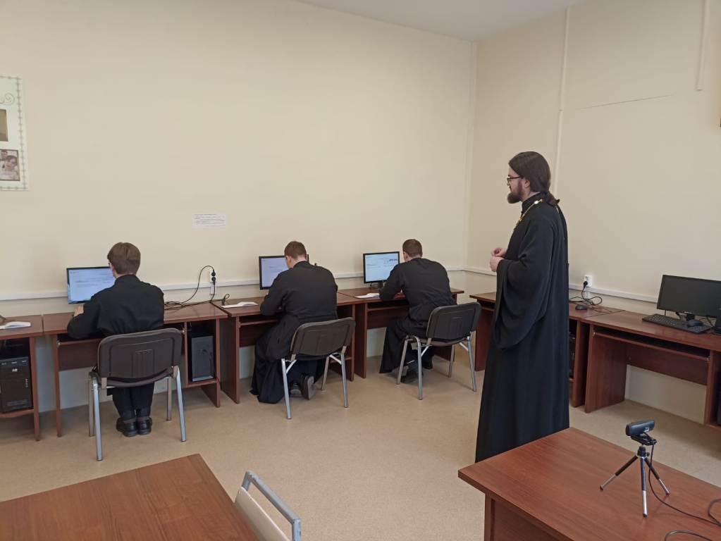 Саранская духовная семинария